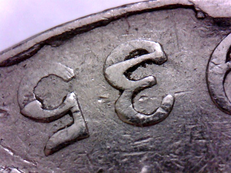 Odd-Date-Digits