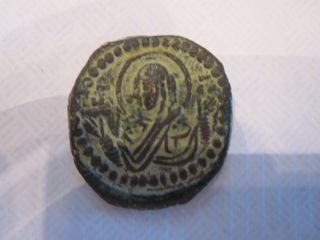 Please-Help-Identify-This-Byzantine-Coin-|-Romanus-IV-Follis