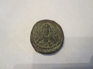 Please-Help-Identify-This-Byzantine-Coin-|-Romanus-IV-Follis