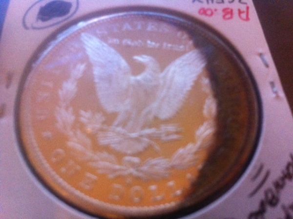 1880-S/-DMPL-Rainbow-Toned