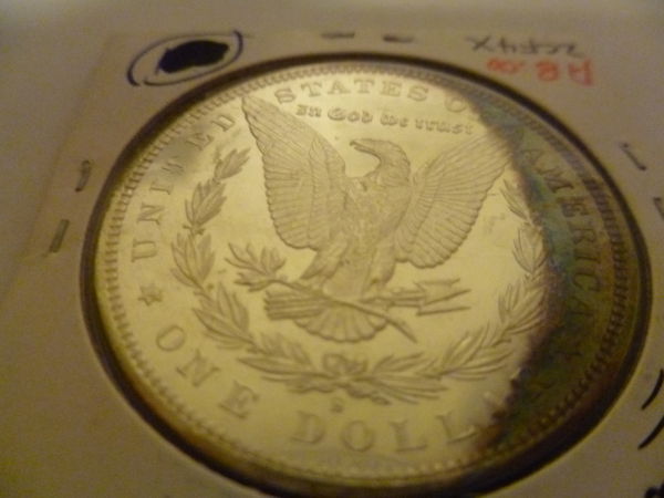 1880-S/-DMPL-Rainbow-Toned