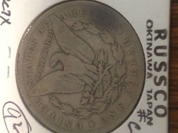 1882-CC