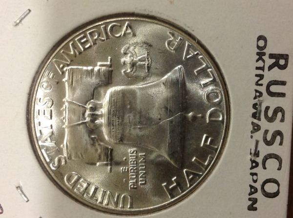 1955-Franklin-Grading-Help-Please