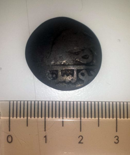 Unknown-Arabic-Coin