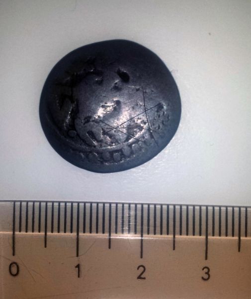 Unknown-Arabic-Coin