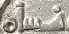 Pet-Project:-Islamic-Coins-From-The-Caliphate-Of-C�rdoba
