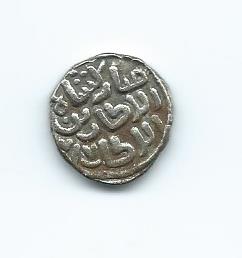 Indian-Coin