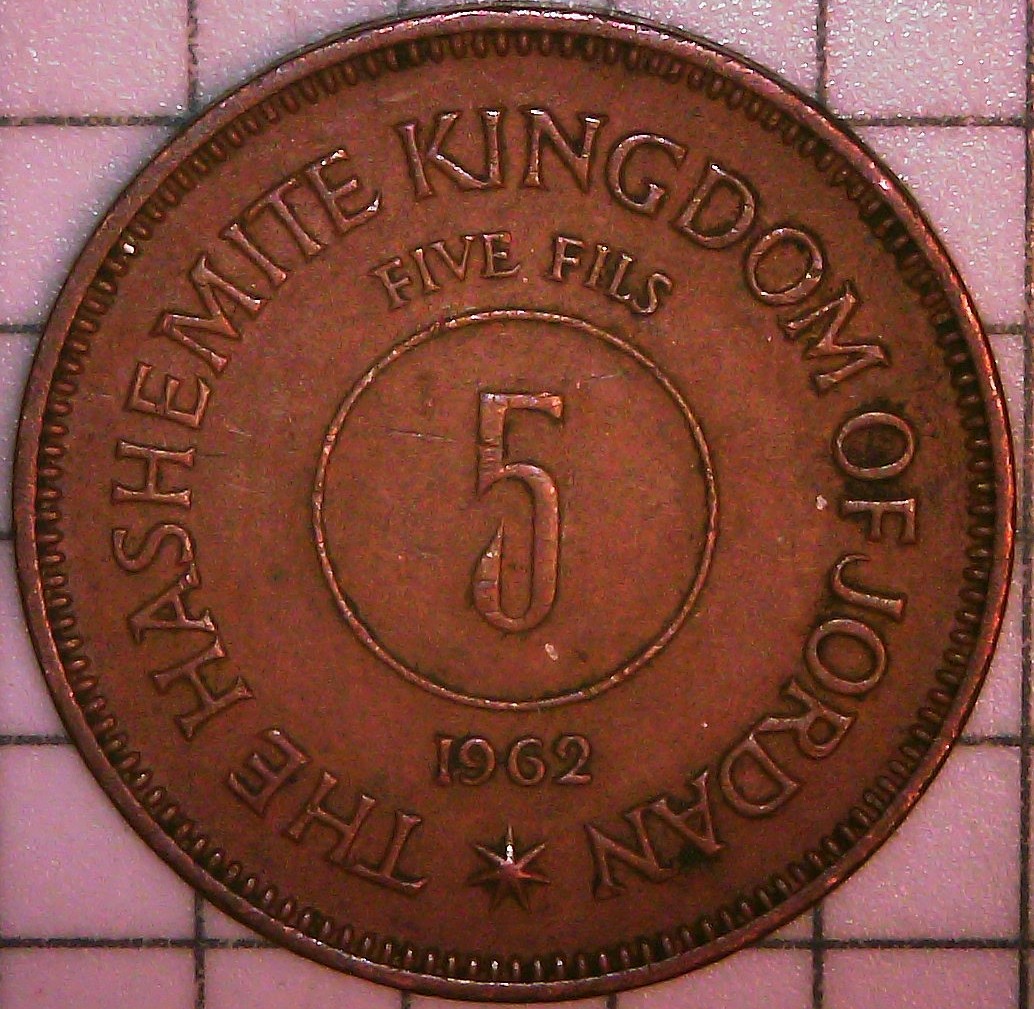 My-Father's-World-Coin-Collection