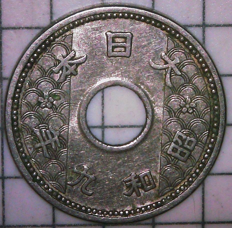 My-Father's-World-Coin-Collection