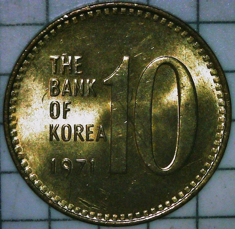 My-Father's-World-Coin-Collection