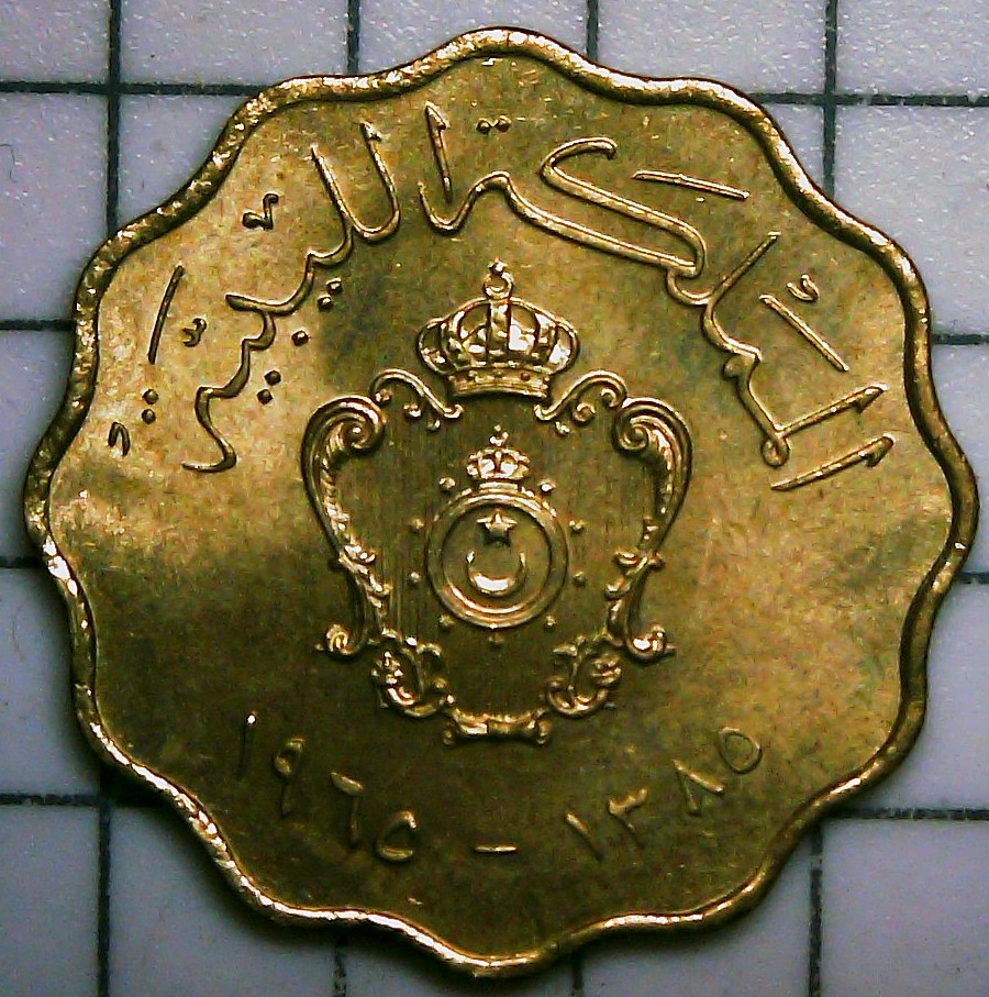 My-Father's-World-Coin-Collection