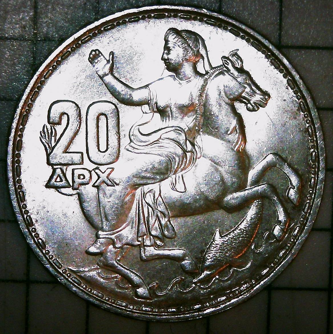 My-Father's-World-Coin-Collection