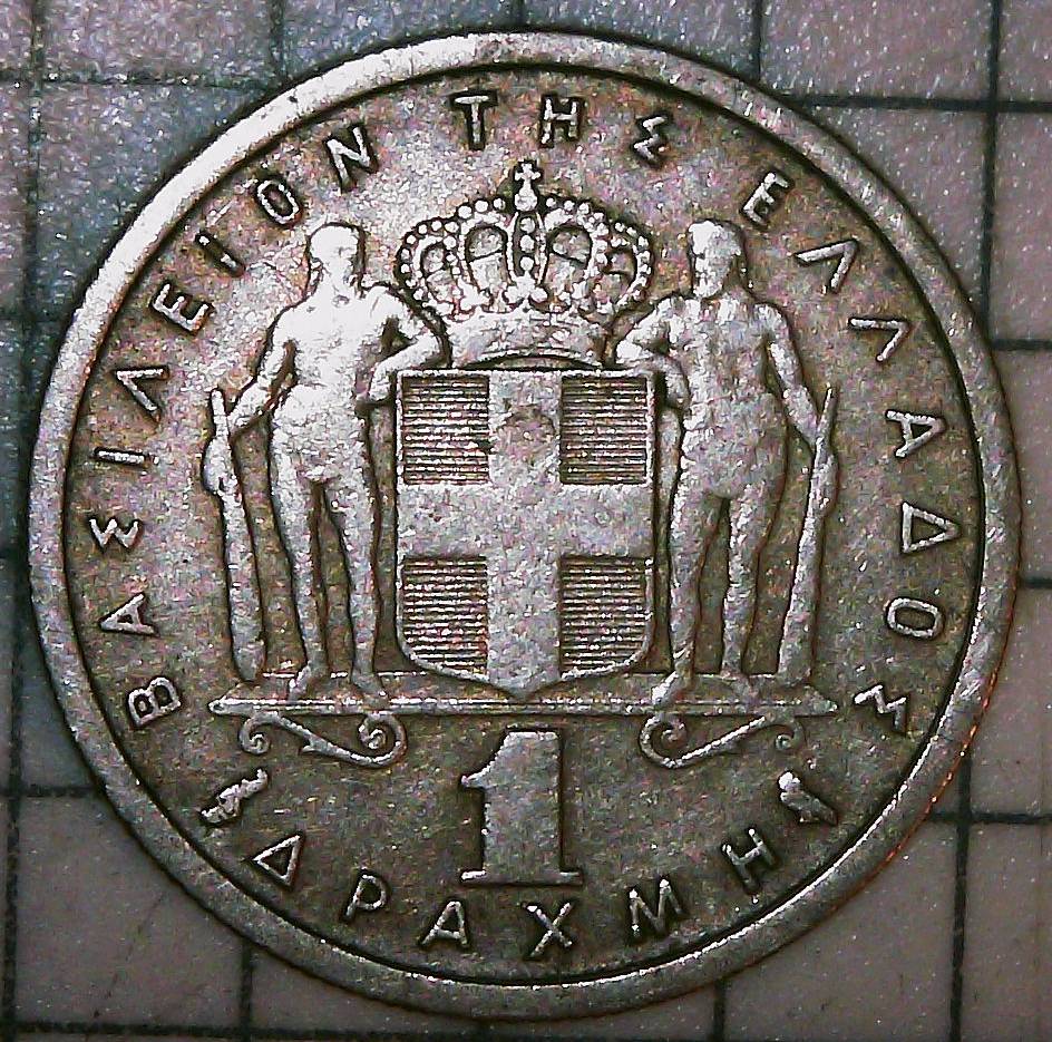 My-Father's-World-Coin-Collection