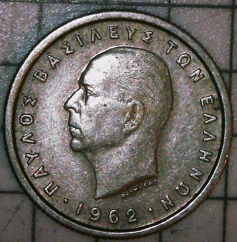 My-Father's-World-Coin-Collection