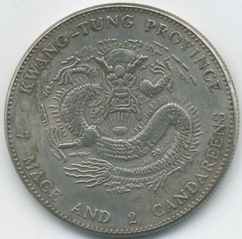 Need-Help-With-A-Kwang-Tung-Silver-Dollar-|-Replica