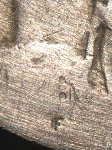 1916-Buffalo-Nickel-Mistake