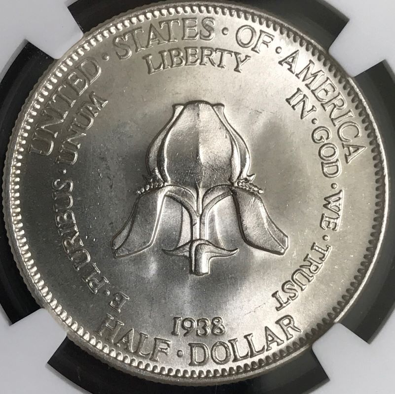 Thoughts-On-This-1938-New-Rochelle-Commem?