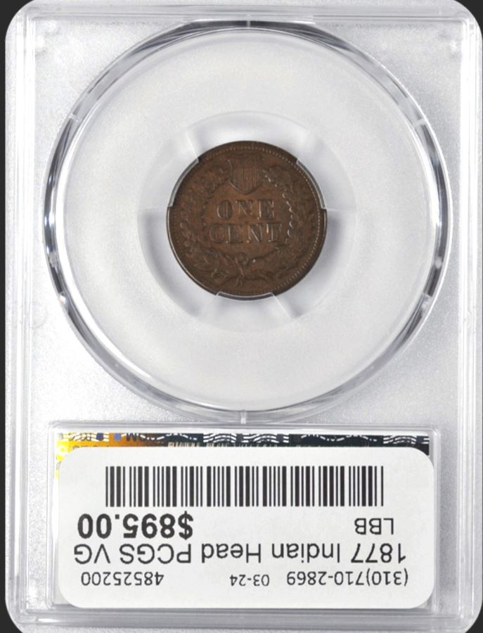 1877-IHC-For-Grade-Estimates