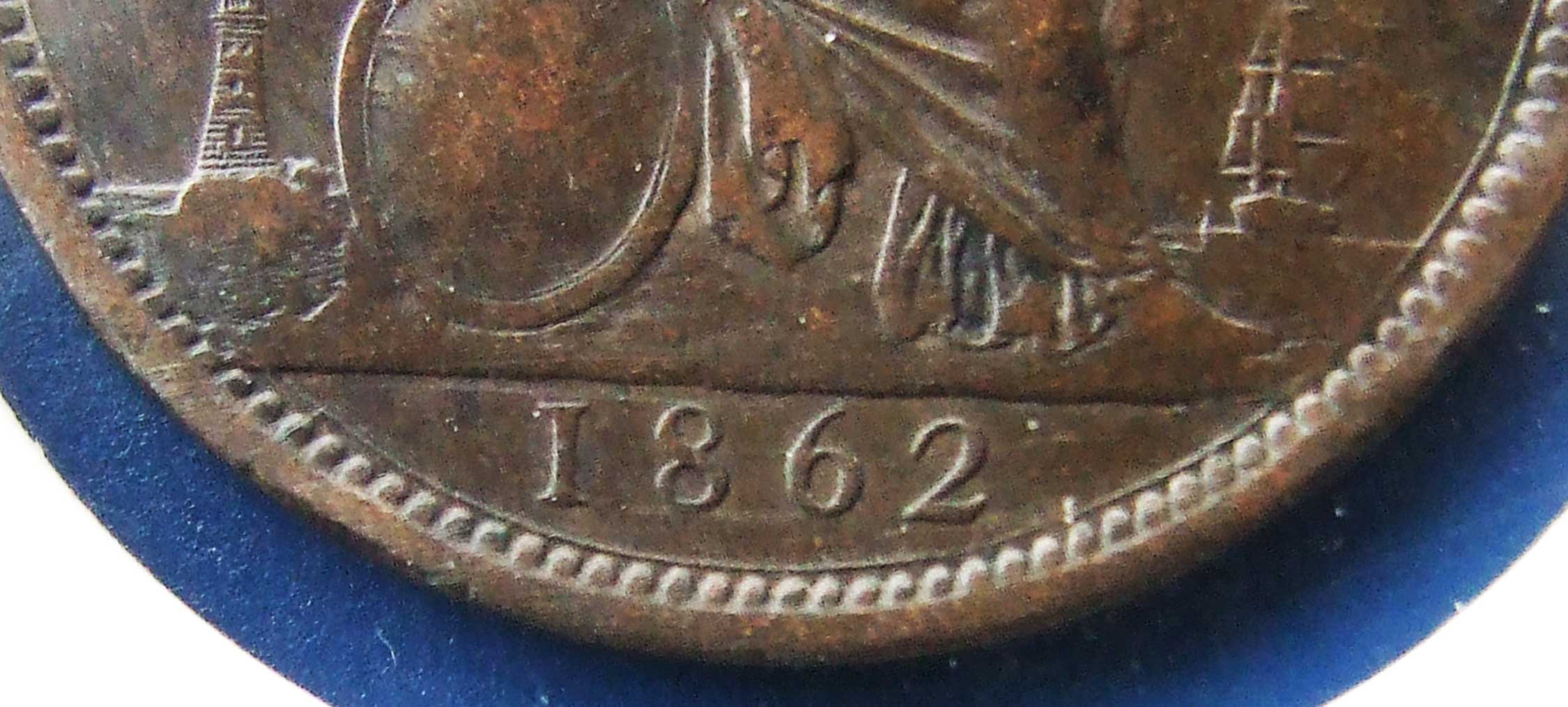 1862-Bronze-Victorian-Penny