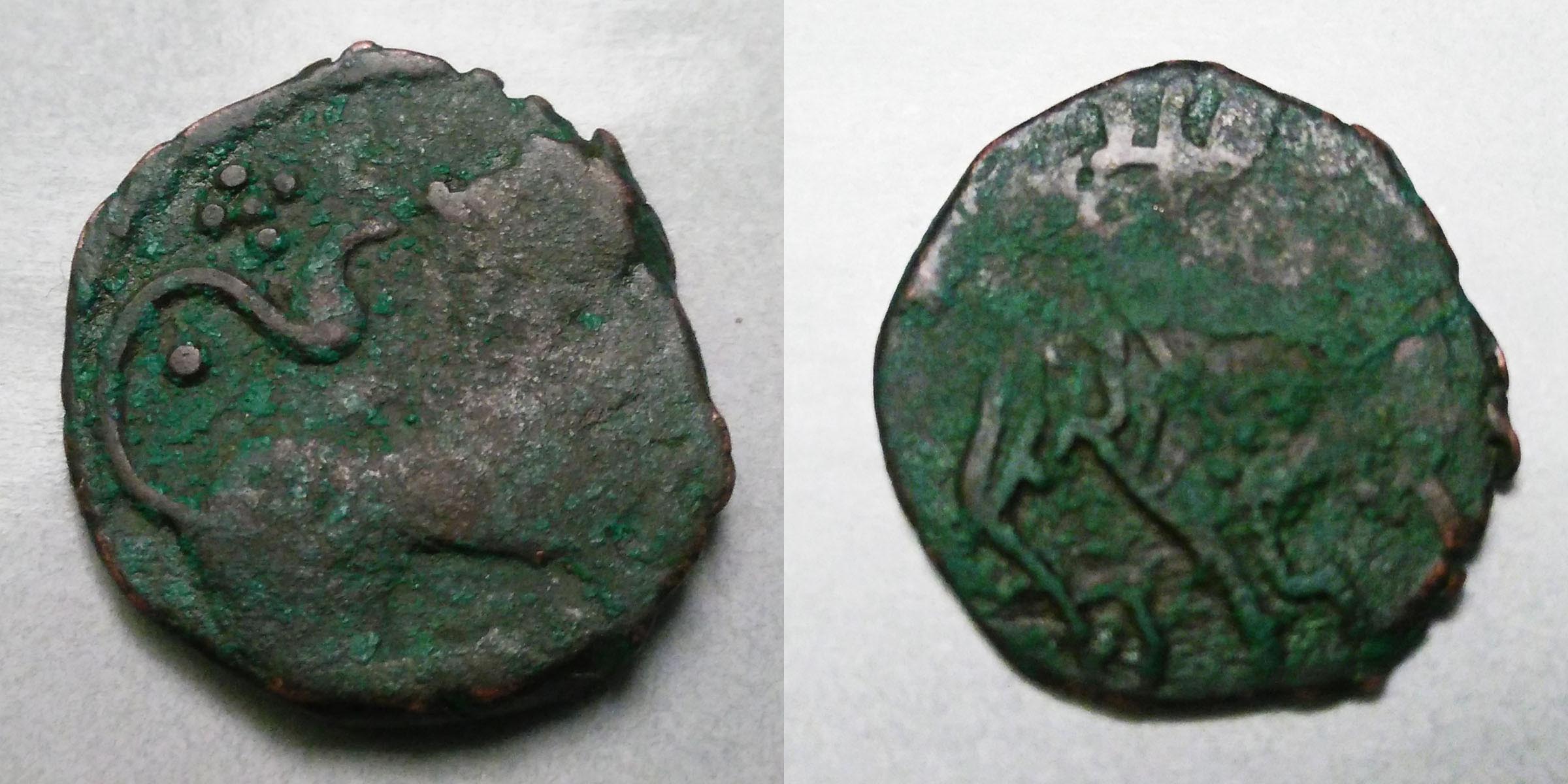 No-Idea-What-This-Coin-Is.-Help