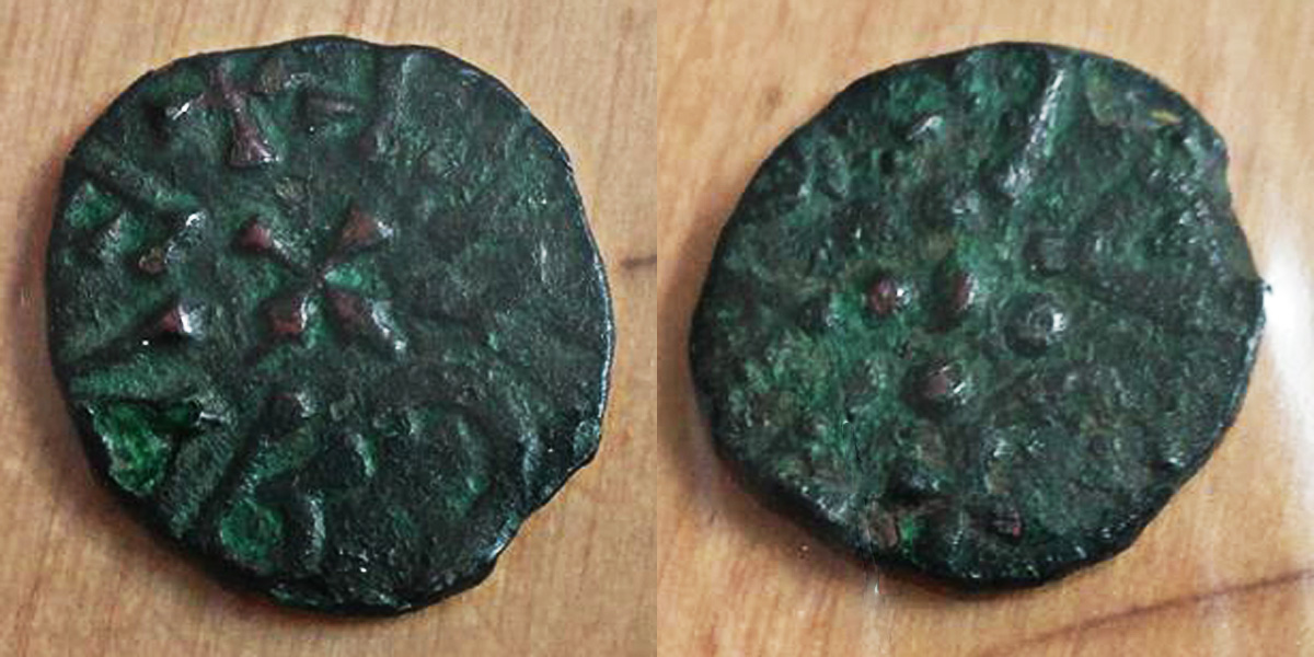 Unknown-Anglo-Saxon-Coin?