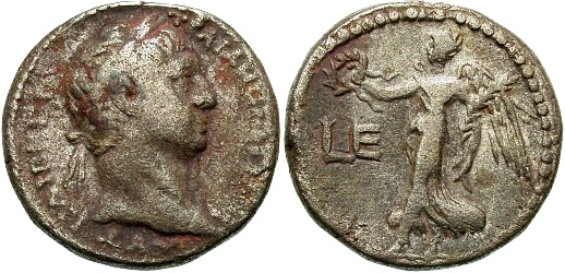 Well-Worn-Coin-Of-.-.-.-.-.-.-.-.-.-.-Domitian?