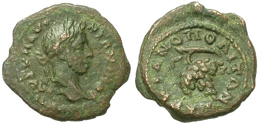 Elagabalus-Provincial---Nikopolis-Or-Markianopolis?