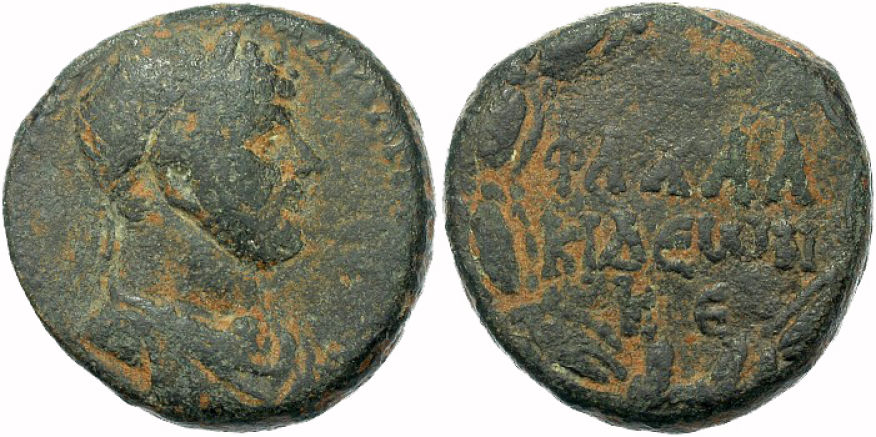 Help-With-Roman-Bronze-?-Identification