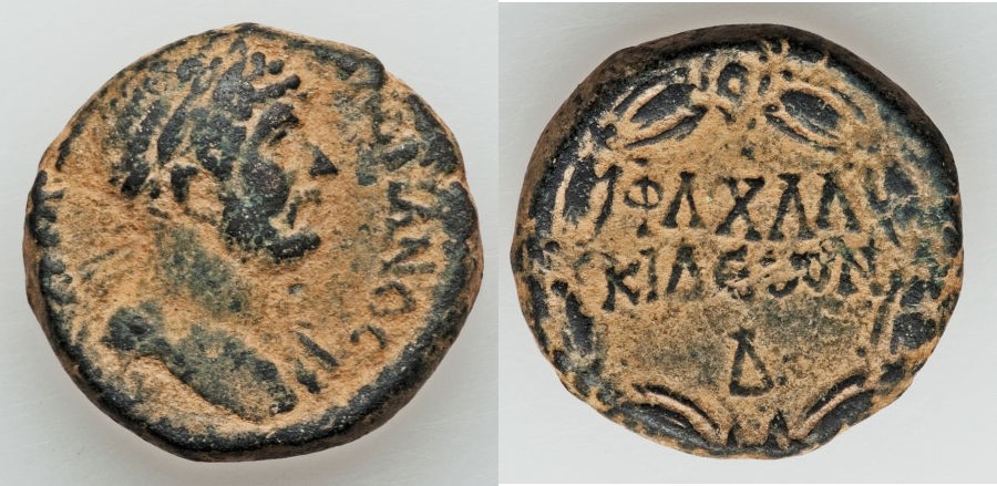 Help-With-Roman-Bronze-?-Identification