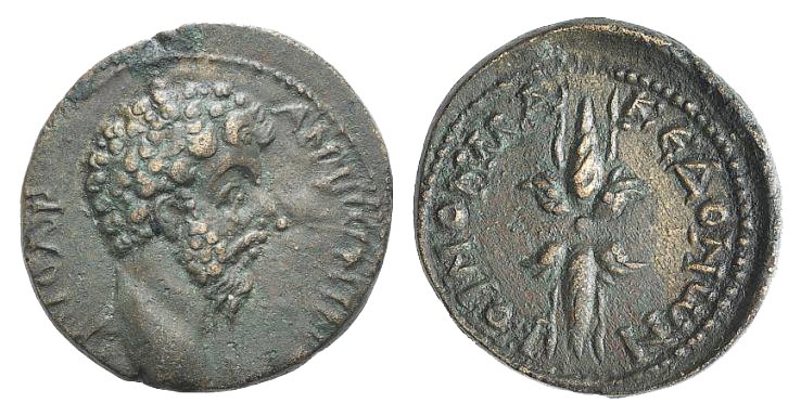 ID-Help-Ancient-Coin