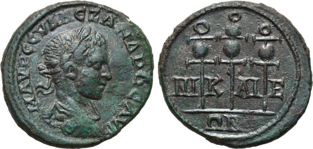Need-Help!-Roman-Coins-ID?