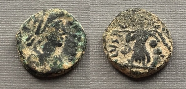 Crude-5th-Century-Salvs-Rei-Pvblicae-Type---Emperor?