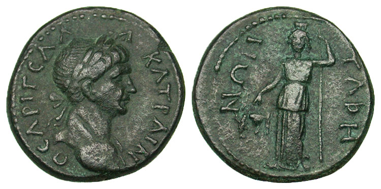 Help-In-Identifying-Ancient-Roman-Coin