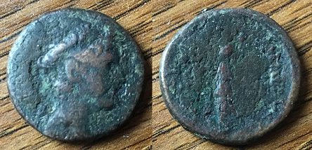 Unknown-Greek-Coin-To-Identify