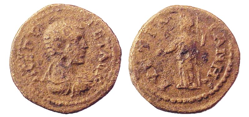 Ae-Geta,-Augusta-Traiana,-Thrace,-Hera-Reverse?