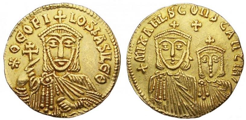 Help-Identify-&-Authenticate-2-Byzantine-Solidus