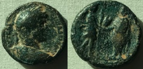 Help-Identify-4-Ancient-Roman-Provincials