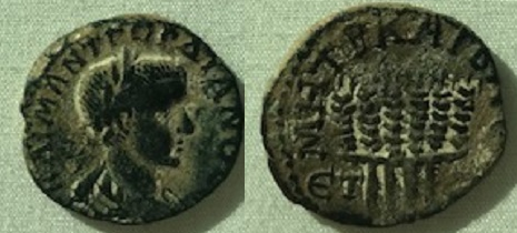 Help-Identify-4-Ancient-Roman-Provincials