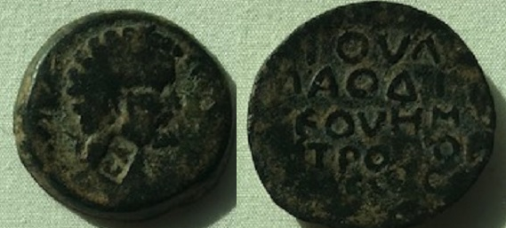 Help-Identify-4-Ancient-Roman-Provincials