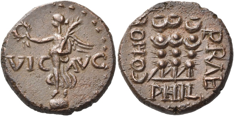 Need-Help-With-ID-Please---Cool-Looking-Coin