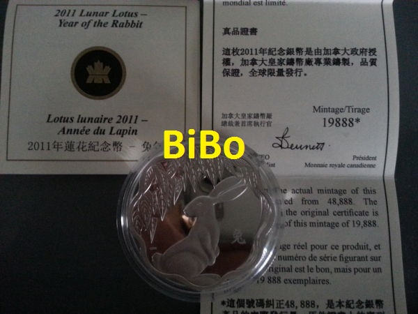Silver-Lunar-Lotus-12-Year-Subscription-Series-2010-2021