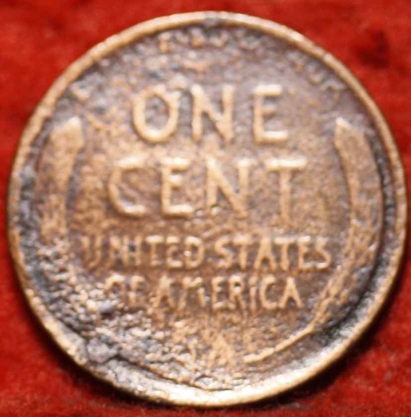 Damaged-Lincoln-For-Desperate-Collector