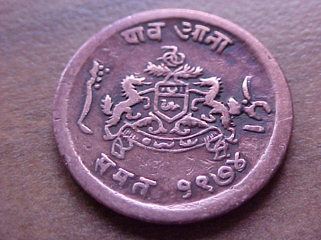 A-Big-Hello-To-All-Fellow-Coin-Collectors-|-Gwalior-1/4-Anna