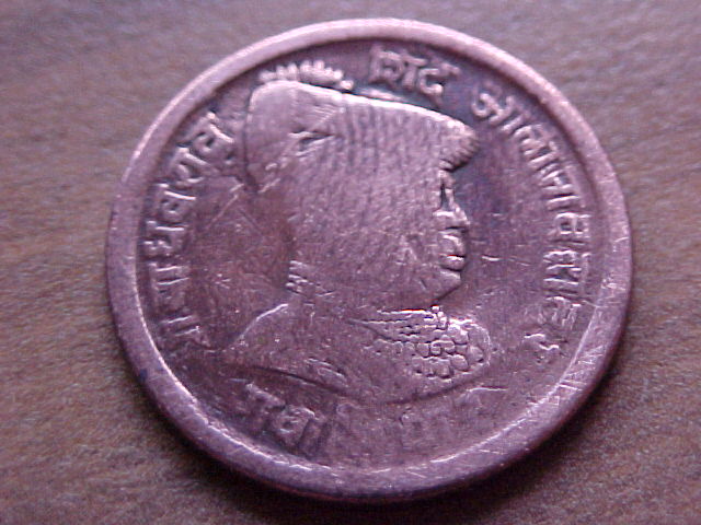 A-Big-Hello-To-All-Fellow-Coin-Collectors-|-Gwalior-1/4-Anna