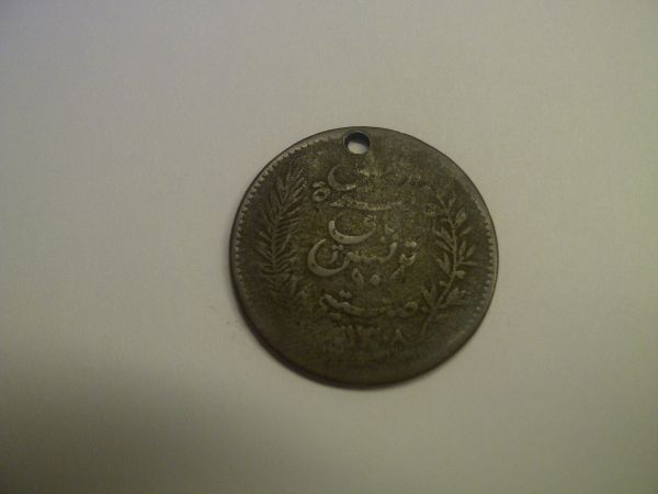 Need-To-ID-Old-Coin-Or-Token---Possibly-Arabic-Symbols