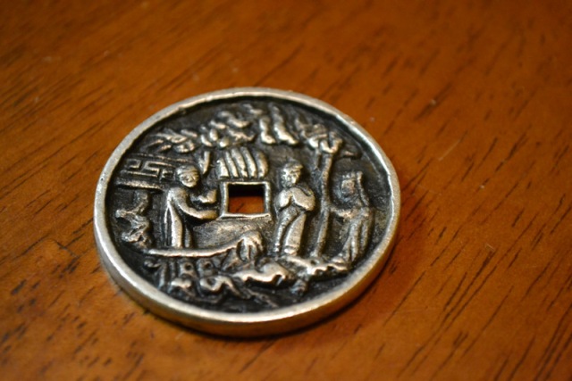Please-Help-ID--Coin?-Or-Token-|-Modern-Chinese-Charm