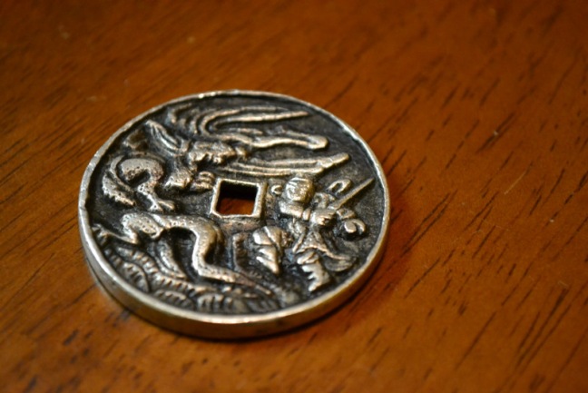 Please-Help-ID--Coin?-Or-Token-|-Modern-Chinese-Charm