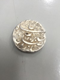 Indian-States-Coin