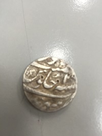 Indian-States-Coin