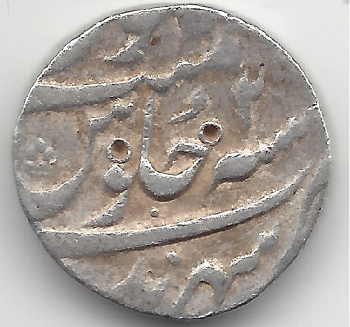 Indian-States-Coin